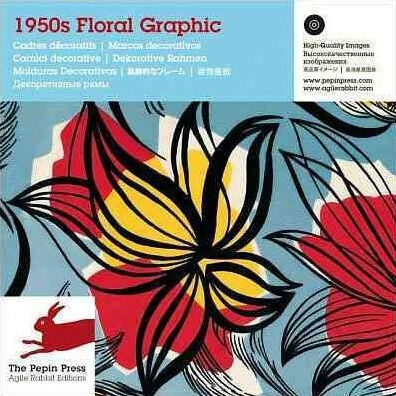 обложка книги 1950s Floral Graphic книга 1950s Floral Graphic, автор: Pepin van Roojen